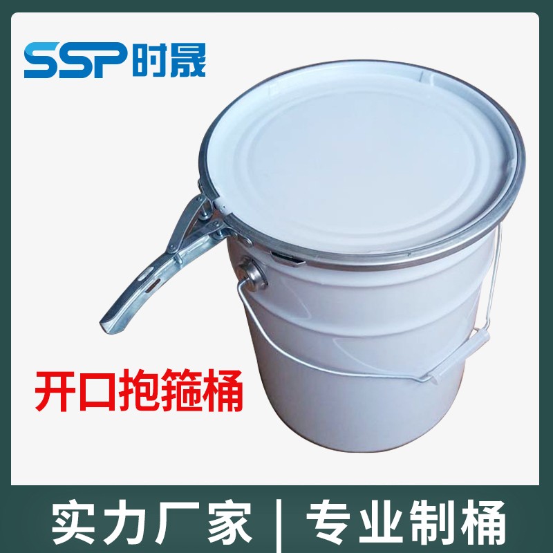 10L Hoop Iron Bucket