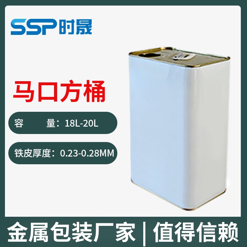 4L square barrel