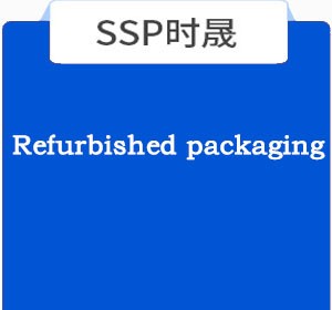 Refurbished packaging